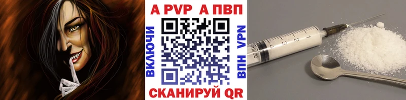 Наркота Арсеньев COCAIN МЕФ ГАШ