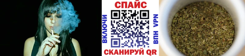 БУТИРАТ 99%  Арсеньев 