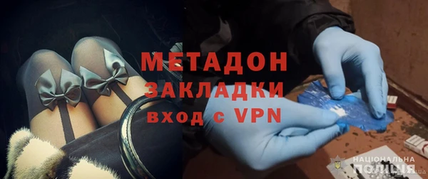 винт Аркадак