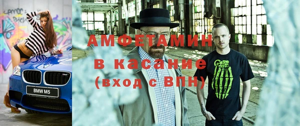 винт Аркадак