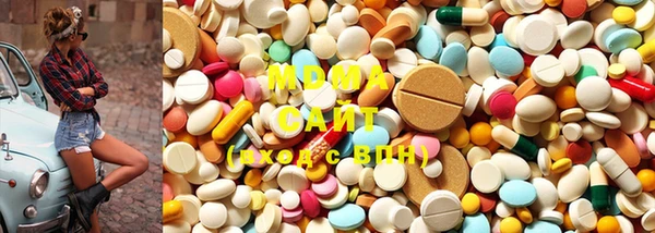 винт Аркадак