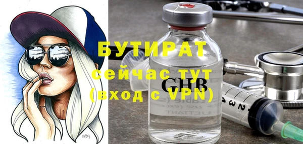 винт Аркадак